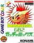 Beatmania GB2 Gotcha Mix (Game Boy Color)